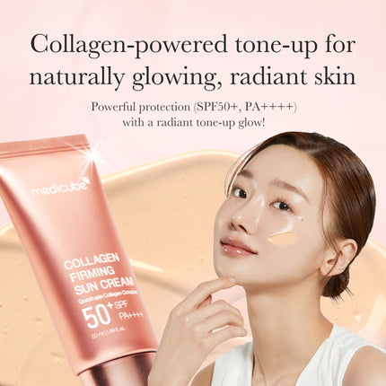 MEDICUBE - Collagen Firming Sun Cream SPF50+ PA++++ 50ml