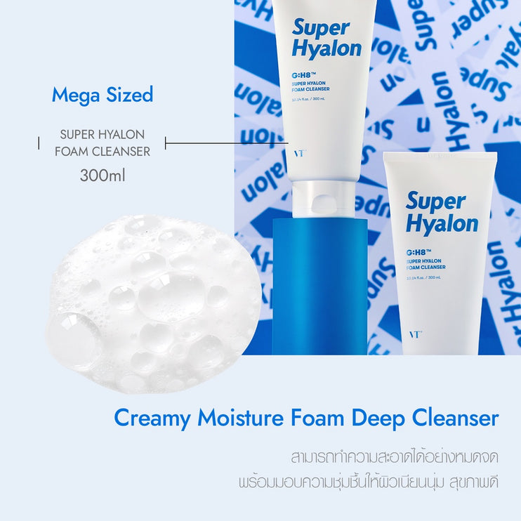 VT Cosmetics - Super Hyalon Foam Cleanser 300ml