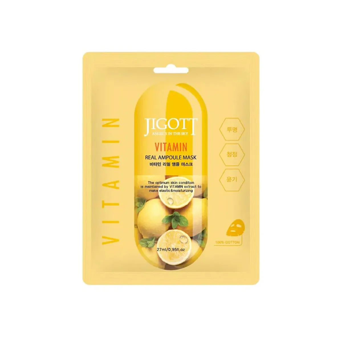 JIGOTT Vitamin Real Ampoule Mask Μάσκα Προσώπου