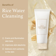 I'M FROM- Rice Whip Facial Cleanser Καθαριστικό Προσώπου 150ml