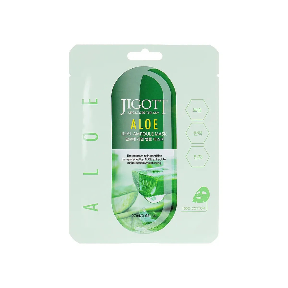 JIGOTT Aloe Ampoule Mask Μάσκα Προσώπου