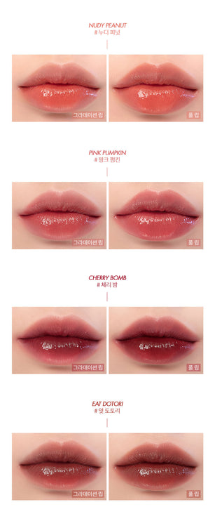 ROM&ND- Juicy Lasting Tint #13 Eat Dotori 5.5ml