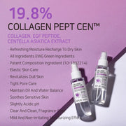 APLB Collagen EGF Peptide Mist Essence 105ml