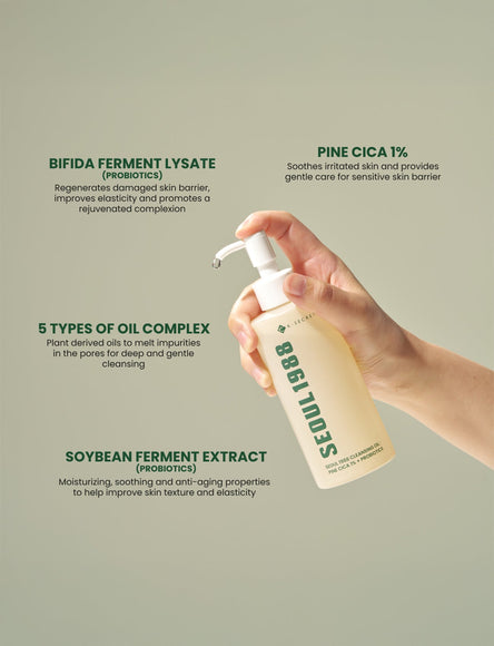 K SECRET SEOUL 1988 SEOUL 1988 Cleansing Oil: Pine Cica 1% + Probiotics Καθαριστικό Προσώπου 200ml