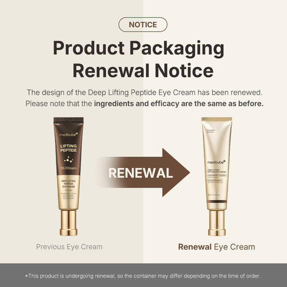 MEDICUBE - Deep Lifting Peptide Eye Cream For Face 30ml