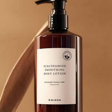 MIZON - Niacinamide Smoothing Body Lotion 300ml