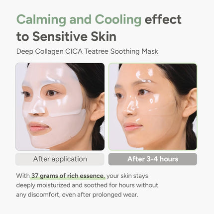 SUNGBOON EDITOR - Deep Collagen Cica Teatree Soothing Mask