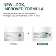 ANUA Heartleaf 70 Intense Calming Cream 50ml (NEW FORMULA) Κρέμα Προσώπου
