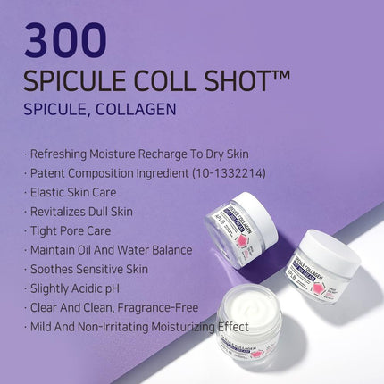 APLB - Spicule Collagen Shot 300 Cream 55ml