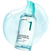 NUMBUZIN - No. 1 Pantothenic B5 Active Soothing Serum 50ml