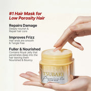 SHISEIDO - Tsubaki Premium Repair Hair Mask 180g