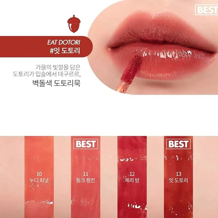 ROM&ND- Juicy Lasting Tint #13 Eat Dotori 5.5ml