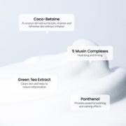 BIODANCE Soothing Barrier Cleansing Foam Καθαριστικό Προσώπου για Ξηρό Δέρμα 120ml
