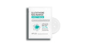 APLB Glutathione Niacinamide Sheet Mask Μάσκα Προσώπου 25ml