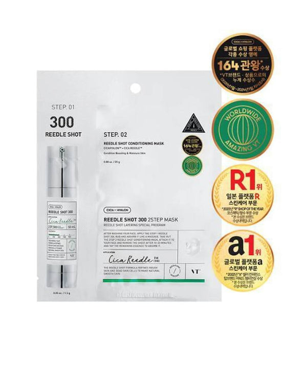 VT COSMETICS - Mild Reedle Shot 300 2-Step Mask 1pc