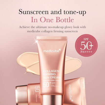 MEDICUBE - Collagen Firming Sun Cream SPF50+ PA++++ 50ml