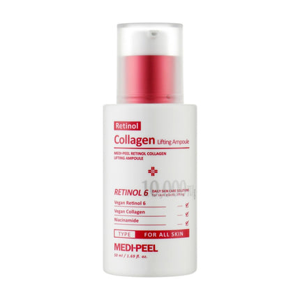 MEDIPEEL - Retinol Collagen Lifting Ampoule 50ml