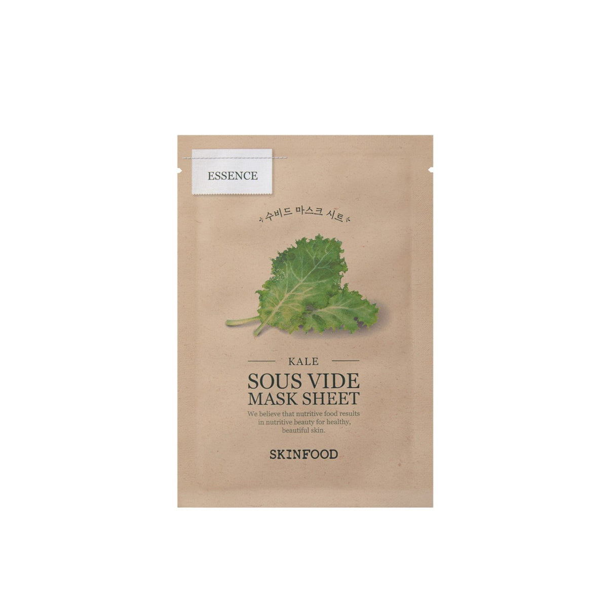 SKINFOOD Kale Sous Vide Mask Sheet Μάσκα Προσώπου 22g