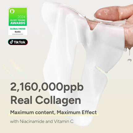 SUNGBOON EDITOR - Deep Collagen Niacin-Vita C Brightening Mask 37g