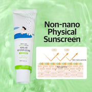 ROUND LAB Birch Juice Mild Up Sunscreen SPF50+ Αντηλιακό Προσώπου 50ml