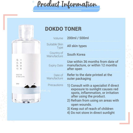 ROUND LAB - 1025 Dokdo Toner 200ml