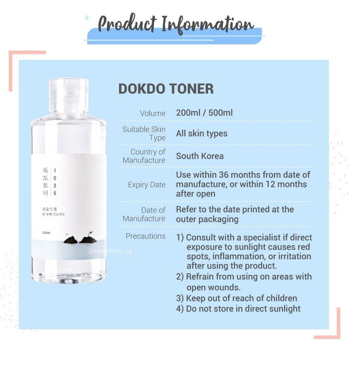 ROUND LAB - 1025 Dokdo Toner 200ml