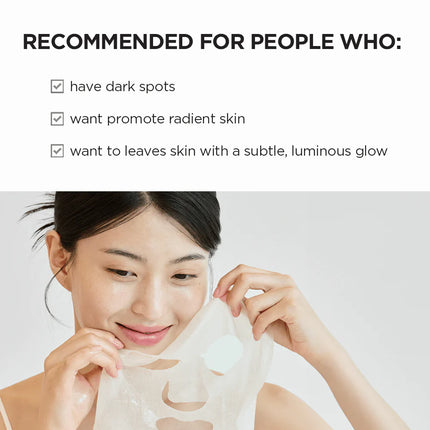 SKIN1004-Tone Brightening Glow Mask Set 5pcs