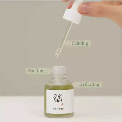 BEAUTY OF JOSEON - Green Tea & Panthenol Serum 30ml