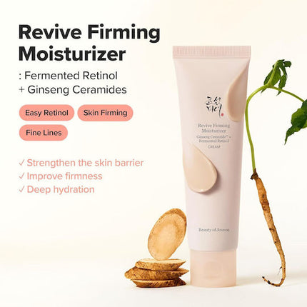 Beauty of Joseon-Ginseng Retinol Firming Cream 60ml