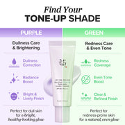 Beauty of Joseon Stay Fresh Tone-up Sunscreen In Purple SPF 50+ PA++++, 50ml