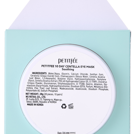 PETITFEE - 10 Day Centella Eye Mask Soothing 20pcs