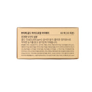 PETITFEE Gold Hydrogel Eye Patches Pack Επιθέματα Ματιών 60pcs