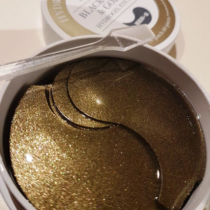 μασκες ματιών eye patches petitfee