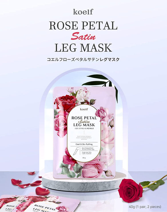 KOELF - Rose Petal Satin Leg Mask