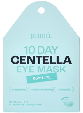 PETITFEE - 10 Day Centella Eye Mask Soothing 20pcs