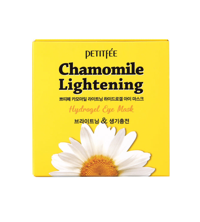 Petitfee Chamomile hydrogel eye patches ( συσκευασία 60 τμχ )