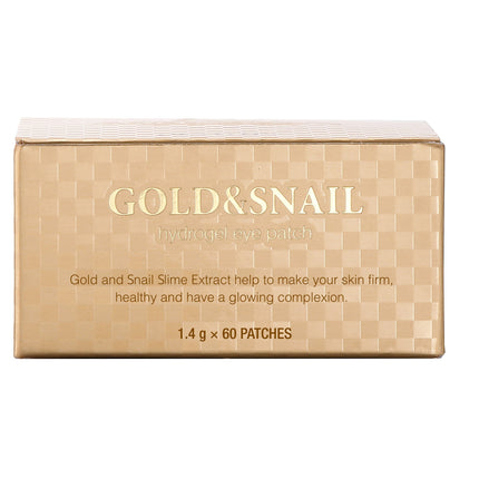 PETITFEE - Gold & Snail Hydrogel Eye Patches Pack 60pcs