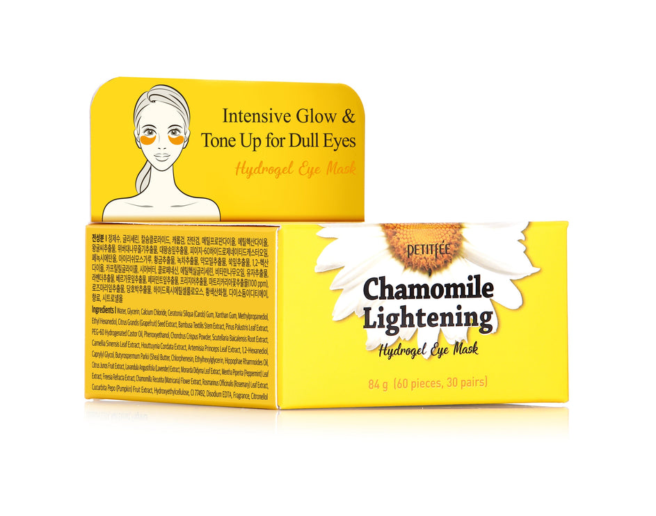 Petitfee Chamomile hydrogel eye patches ( συσκευασία 60 τμχ )