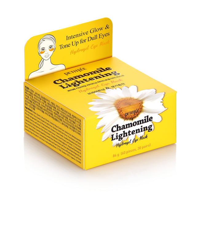 Petitfee Chamomile hydrogel eye patches ( συσκευασία 60 τμχ )