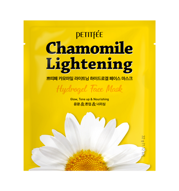 PETITFEE - Chamomile Lightening Hydrogel Face Mask